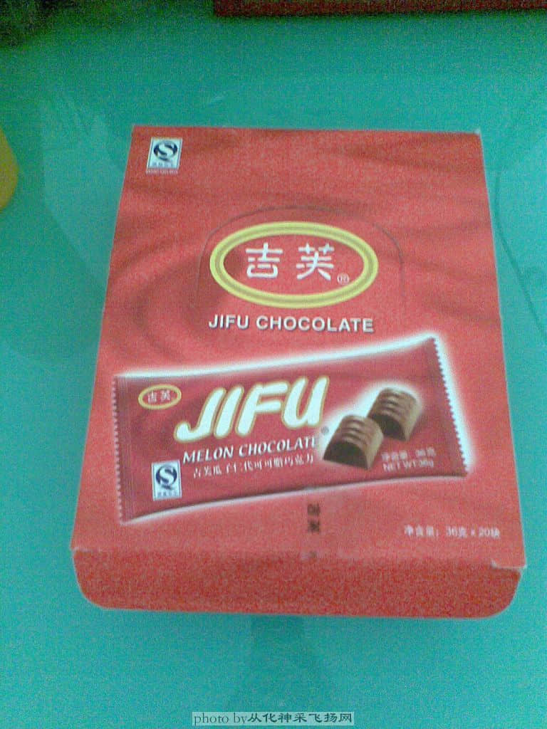 图像000.jpg