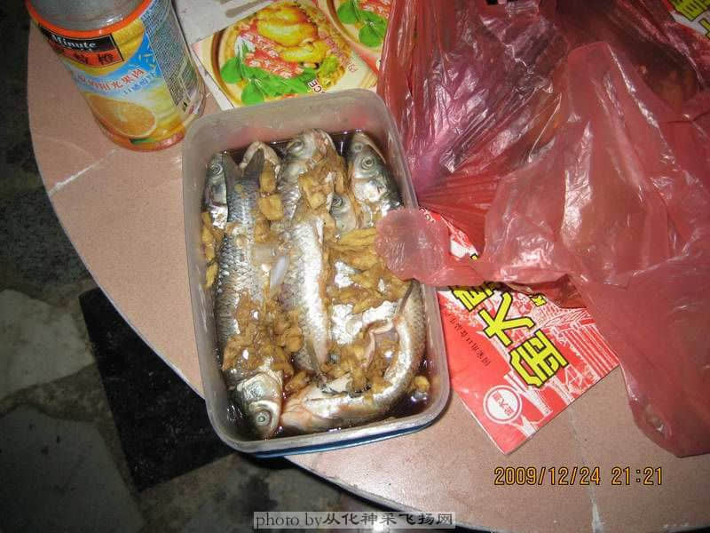 鲜鱼——粥料