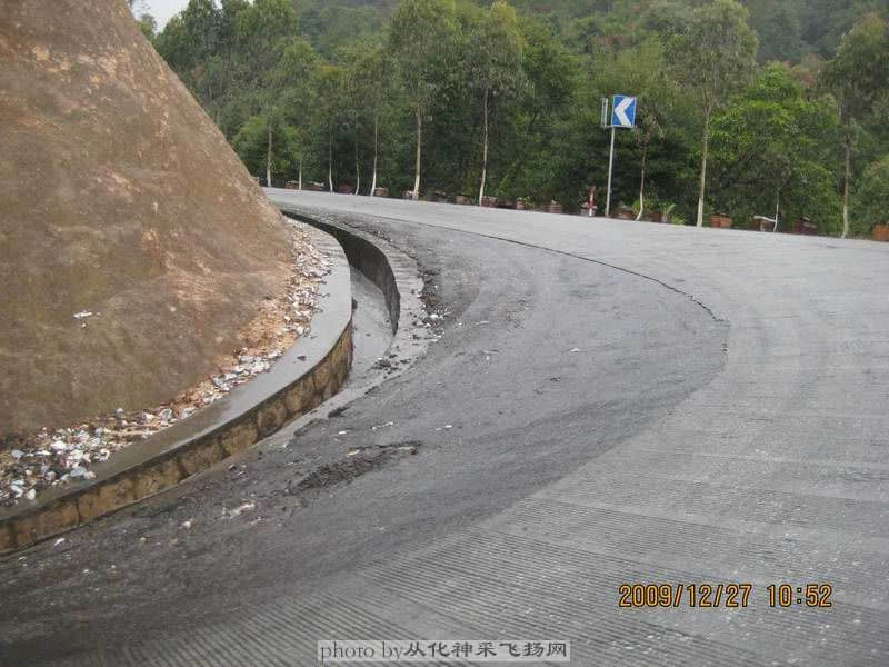 又一迂回路