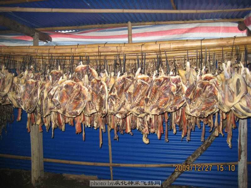 吕田腊味场