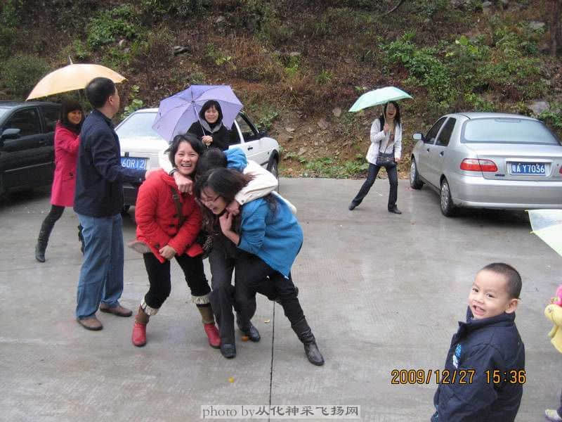 唉呀她又被欺负了