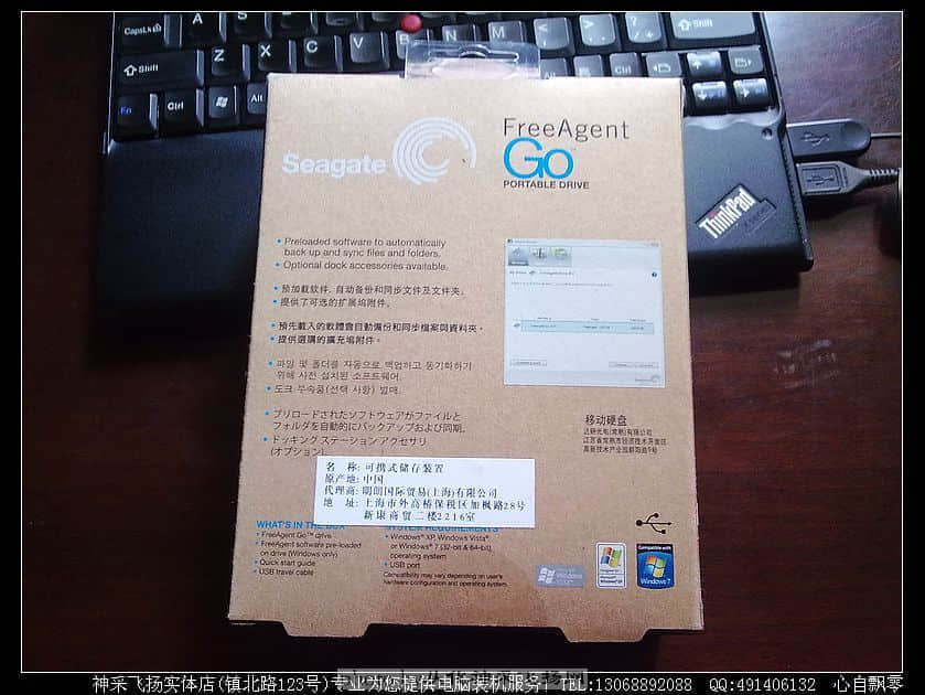 201001045560.jpg