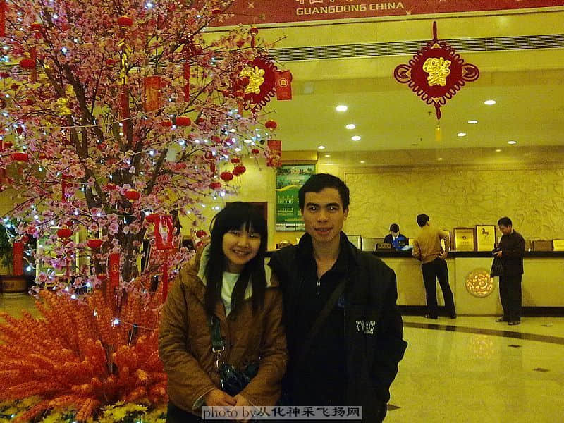 201001245936.jpg