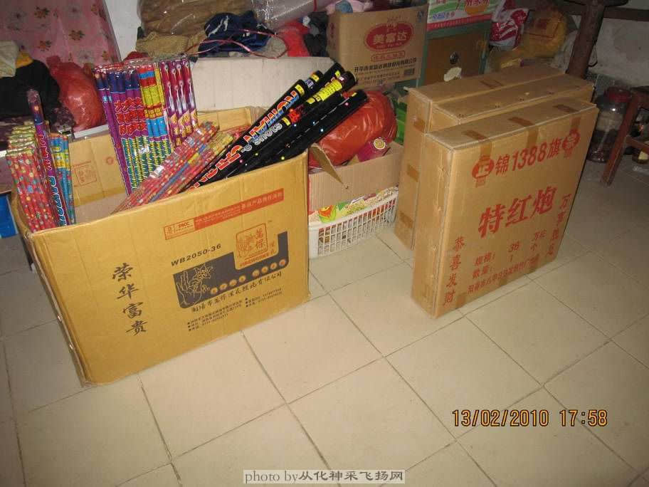 为迎新年准备的烟花