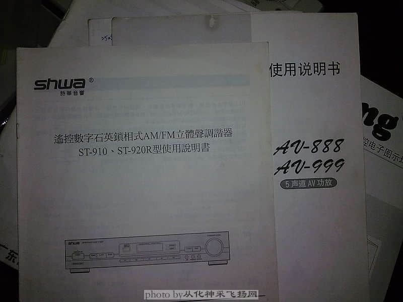 201002206372.jpg