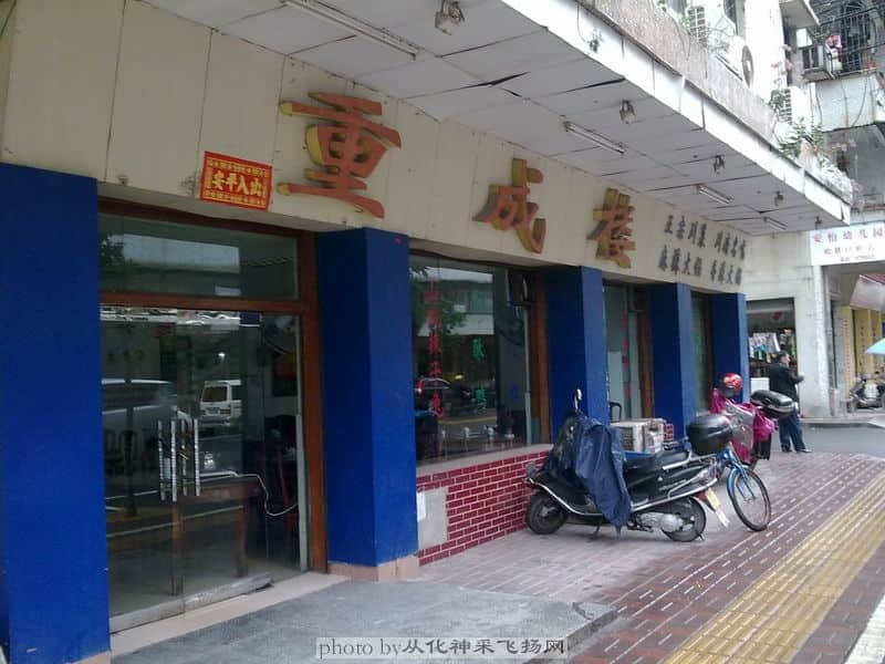 201003086667.jpg