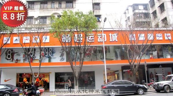 畅超.jpg