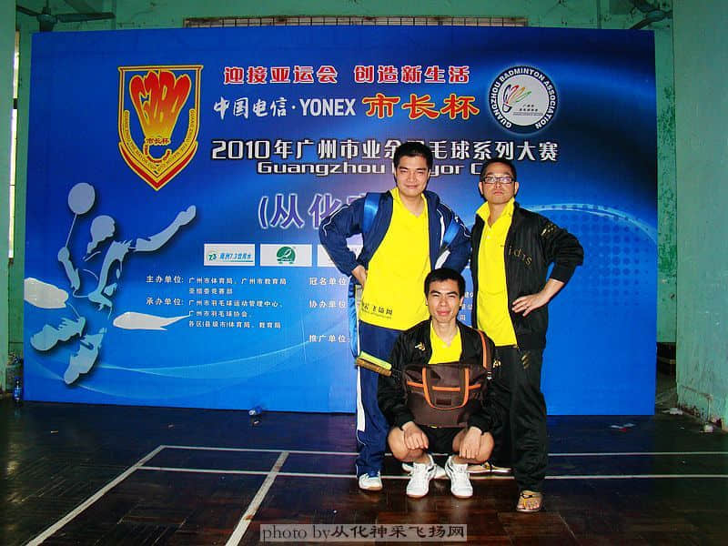 DSC00161.jpg