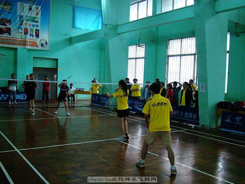 DSC00081.jpg