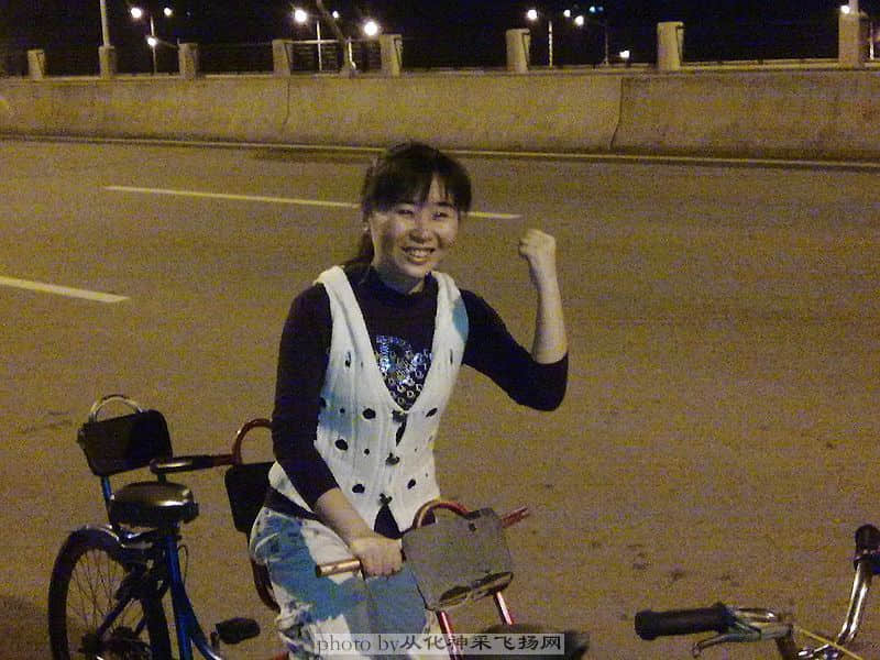 201004127523.jpg