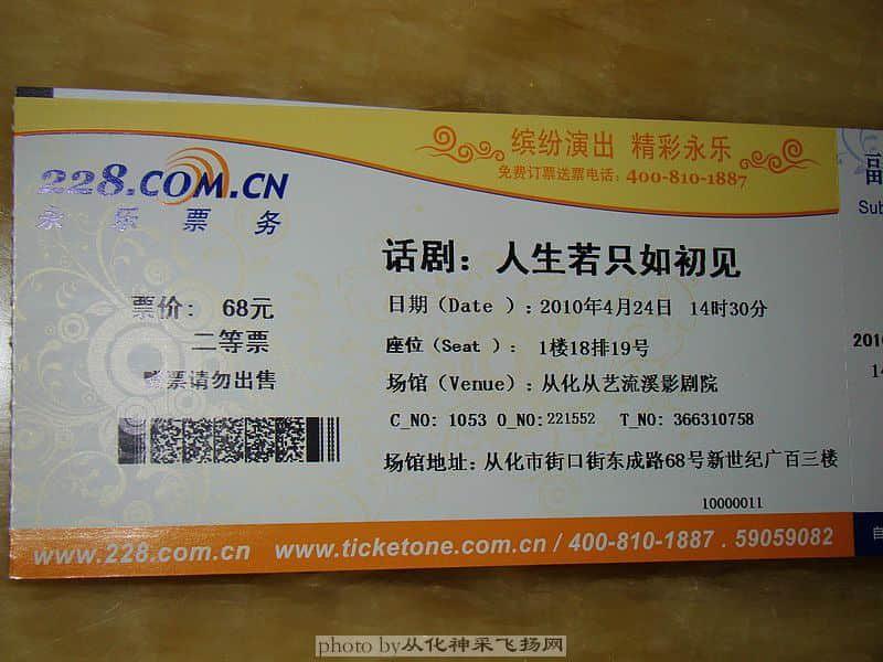 DSC00409.jpg