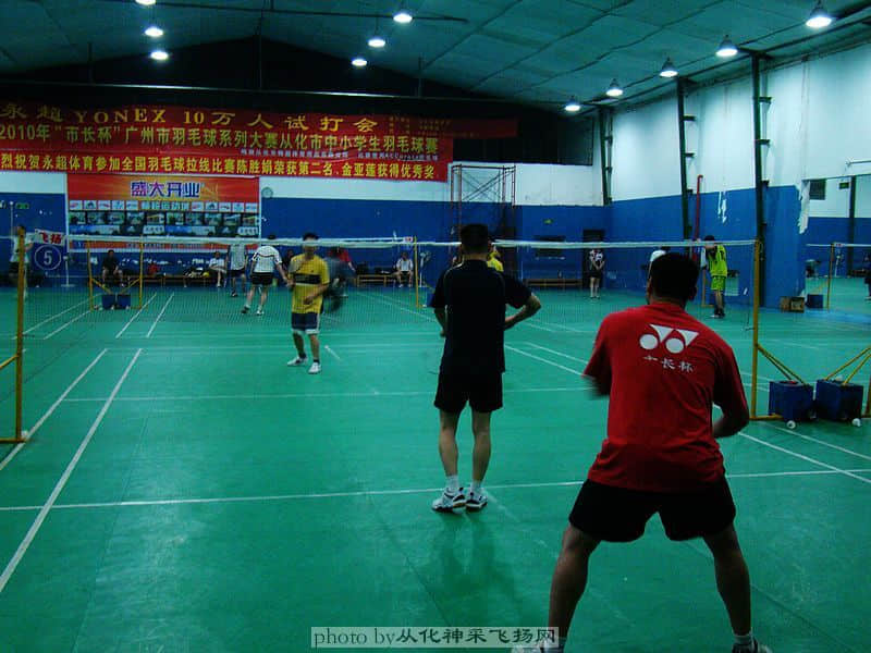 DSC01084.jpg