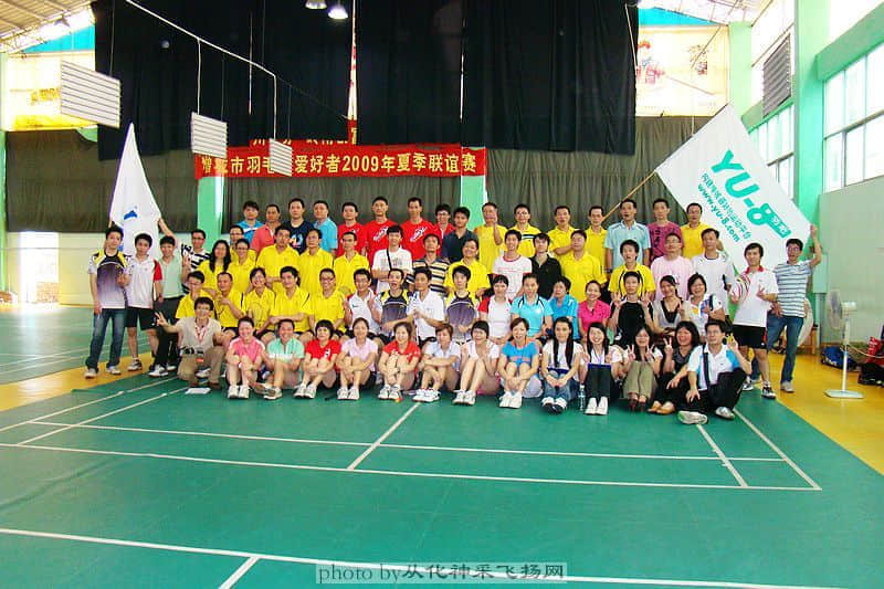 DSC01304.jpg