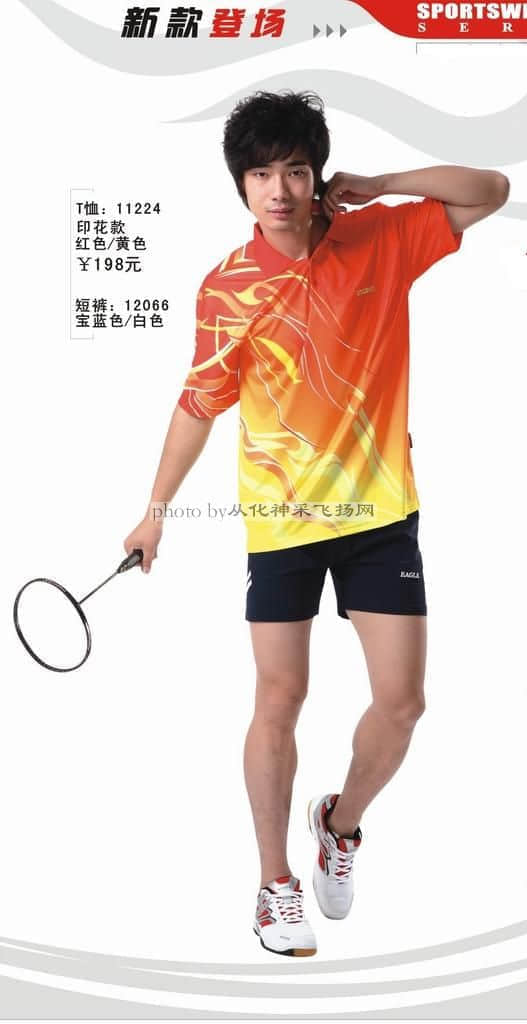 E11224运动服.JPG