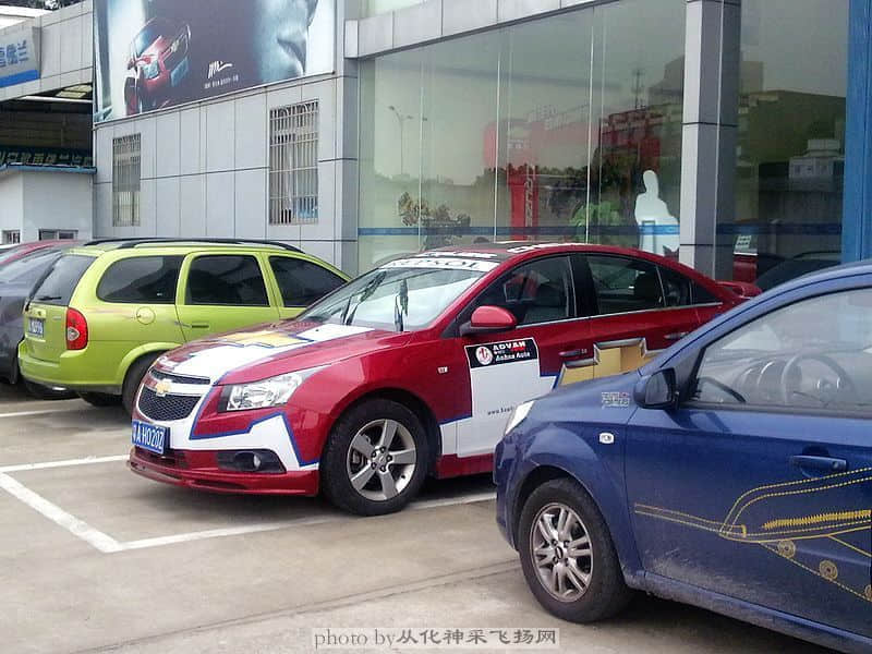 201005218041.jpg