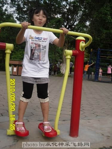 SAM_0504.JPG