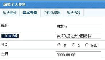头衔.jpg