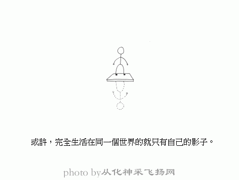 29.gif