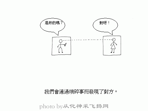 06.gif