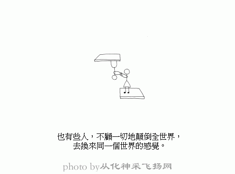 28.gif
