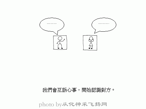 07.gif