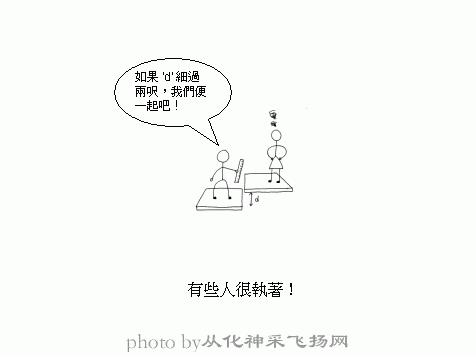27.gif