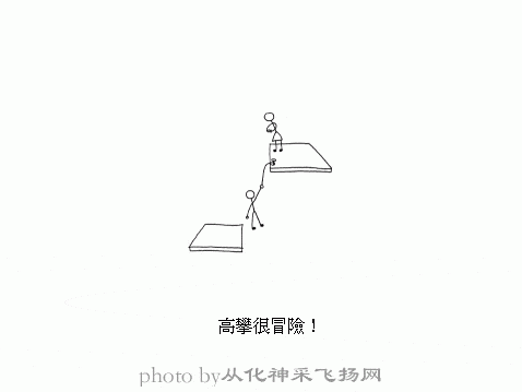 16.gif