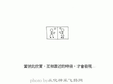 08.gif