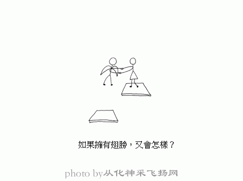 21.gif