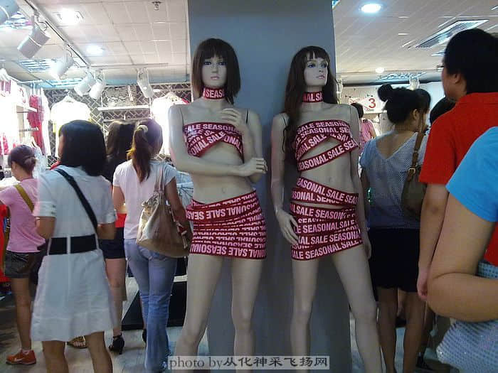 20100718094.jpg
