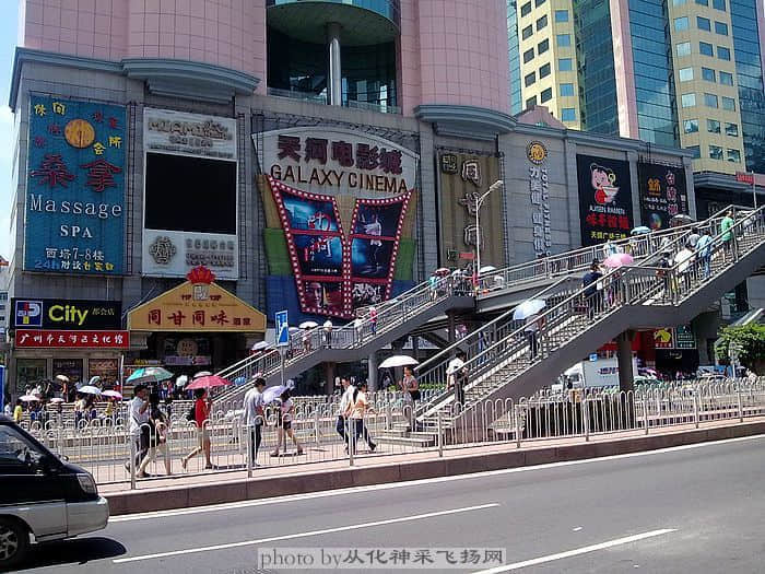 20100718089.jpg