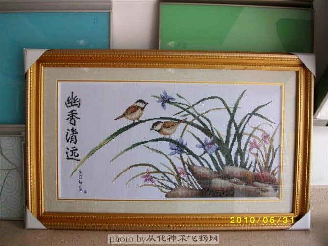 兰花（清香幽远）.jpg