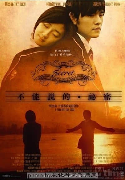 不能.jpg