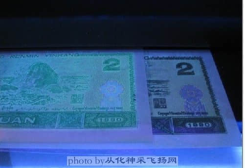绿幽灵.2.jpg