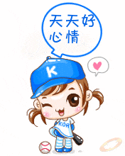 表5.gif