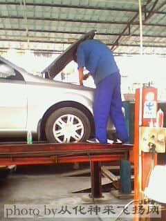 IMG0121A.jpg
