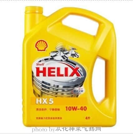 HX5.jpg