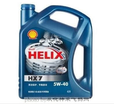 HX7.jpg