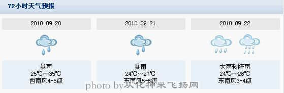 未命名.jpg