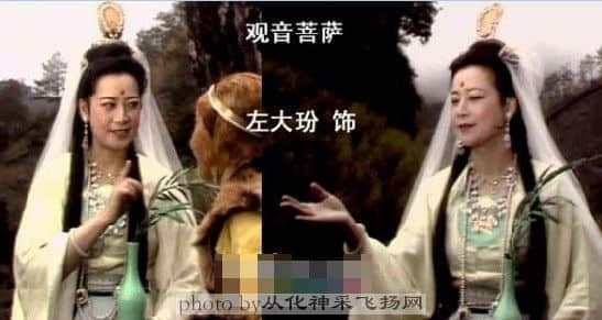 观音菩萨.jpg