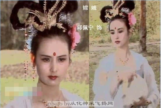 嫦娥.jpg