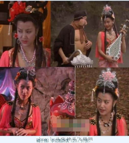 蝎子精.jpg