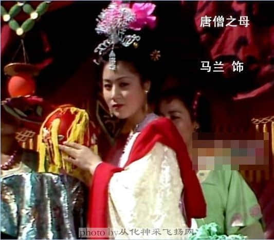 唐僧之母.jpg