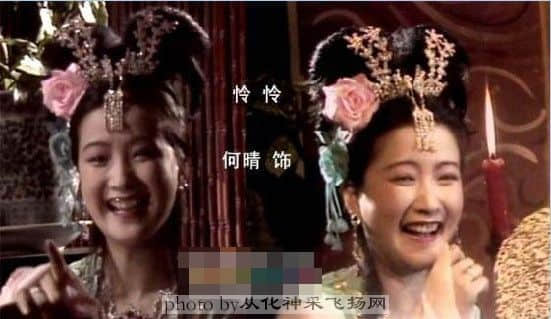 怜怜.jpg