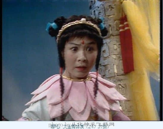 哪吒.jpg