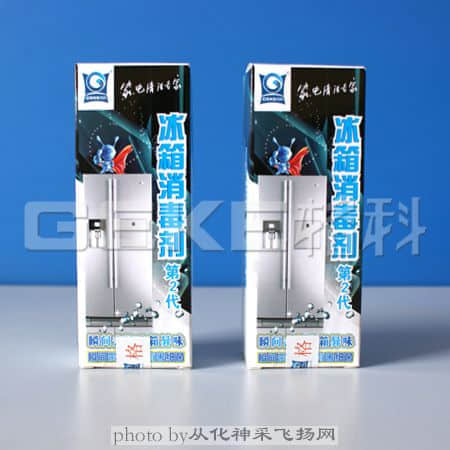 格科冰消消毒剂