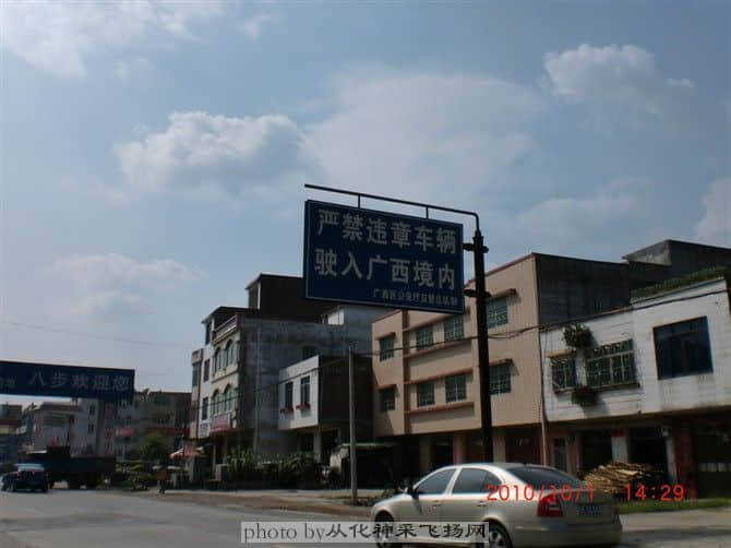 http_imgloadCA6BKE7F.jpg