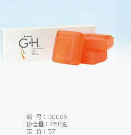 香皂.jpg