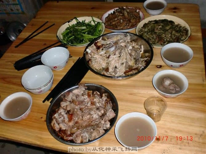 丰盛的晚餐
