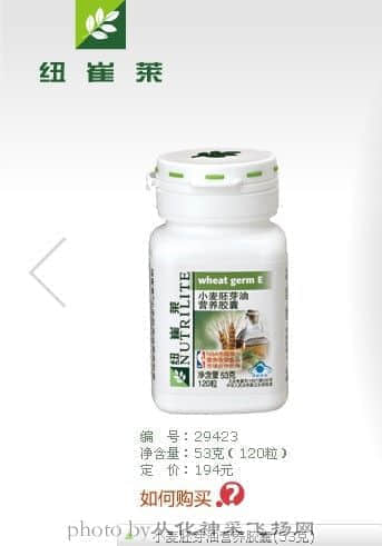 小E.jpg